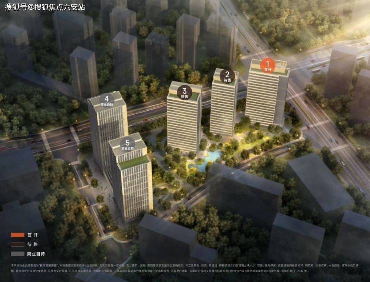 杭州钱江新城揽潮誉道欢迎您丨推荐网站—杭州钱江新城揽潮誉道楼盘百科_楼盘详情丨首页-杭州钱江新城「‌揽潮誉道」-欢迎您!