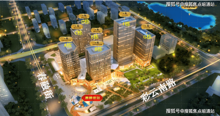 昆明置信银河广场(售楼处)首页网站|2025线上售楼处接待中心|楼盘顾问实时解答-楼盘详情