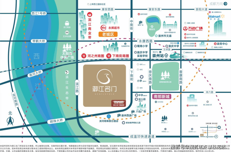 成都【御江名门】售楼部电话-地段分析-楼盘百科-御江名门会涨价吗