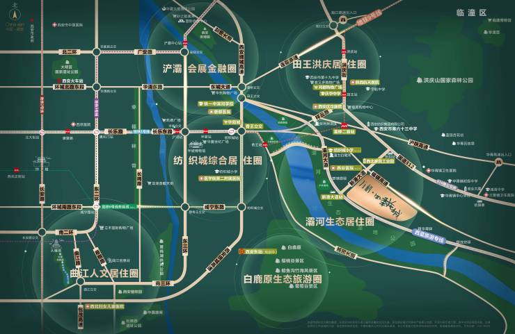西安万科四季花城楼盘 ▁装修效果图▁现房图片▁楼盘详情▁建筑面积