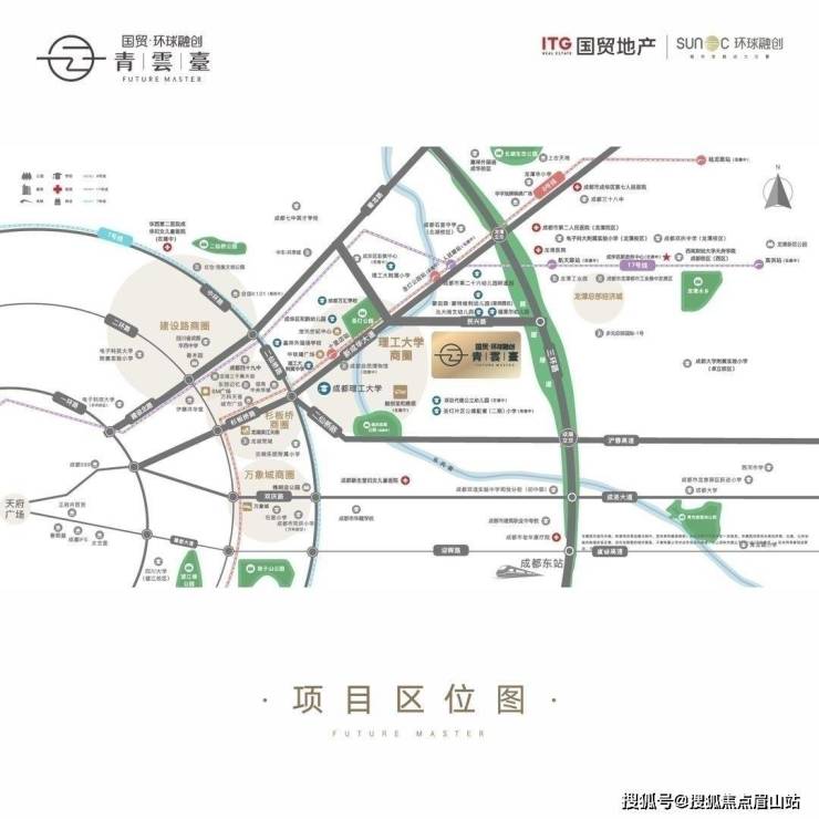 成都国贸锦原买房必看规划:成都市国土空间总体规划—房价走势必看-周边配套-交通-5月最新情况项目优劣势