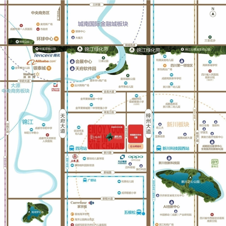成都爱在城南_爱在城南售楼电话_户型图_地址_值得买吗?