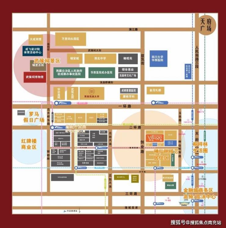 成都【神仙树 3 号院】售楼部电话-楼盘详情-楼书介绍-最新消息