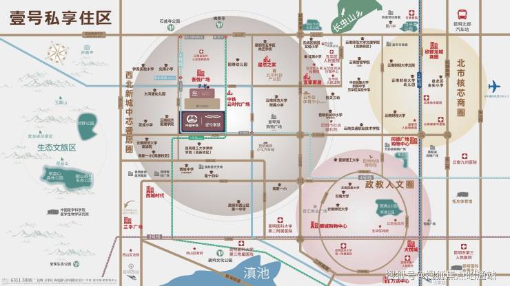 2025 中铁壹号峯景楼盘详情(地址_户型_配套)中铁壹号峯景欢迎您|中铁壹号峯景首页网站