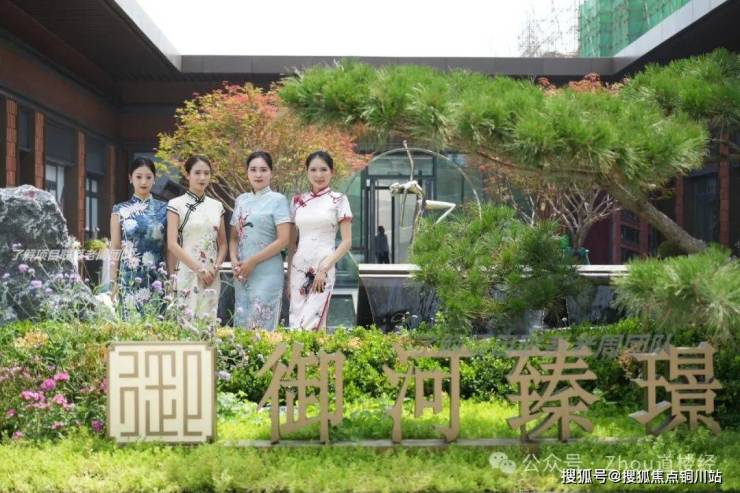 (2025)天津御河臻璟——售楼处电话地址——天津御河臻璟在售房源信息!!