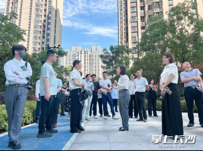 现代“打更人”守护万家灯火，长沙物业行业开展安全生产对标交流学习活动