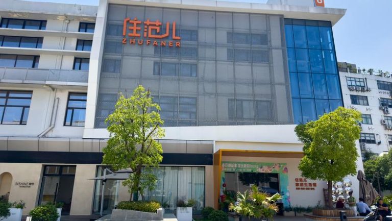 资金链断裂、业务停摆，住范儿怎么了？