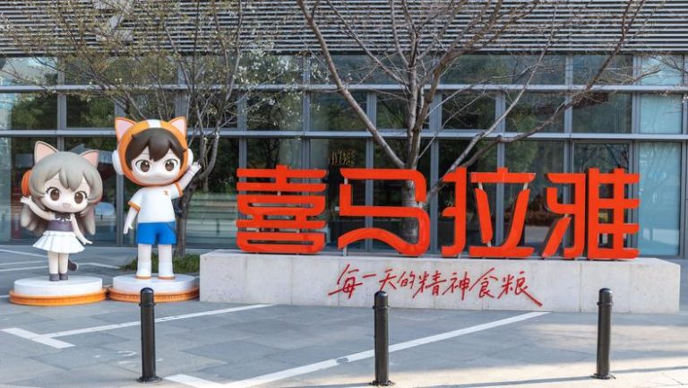 豪掷12.6亿美元现金：腾讯音乐要收购喜马拉雅