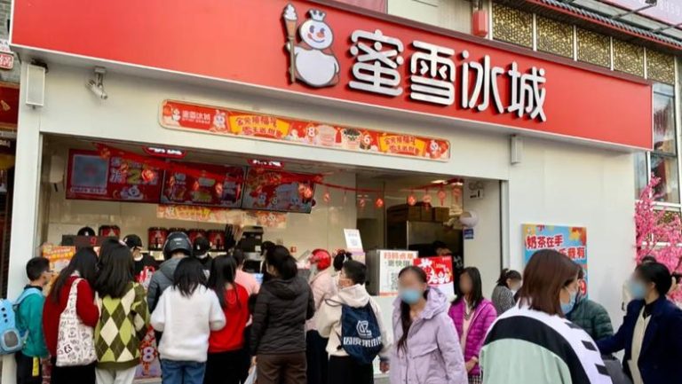 蜜雪冰城再次调整加盟政策，释放什么信号？