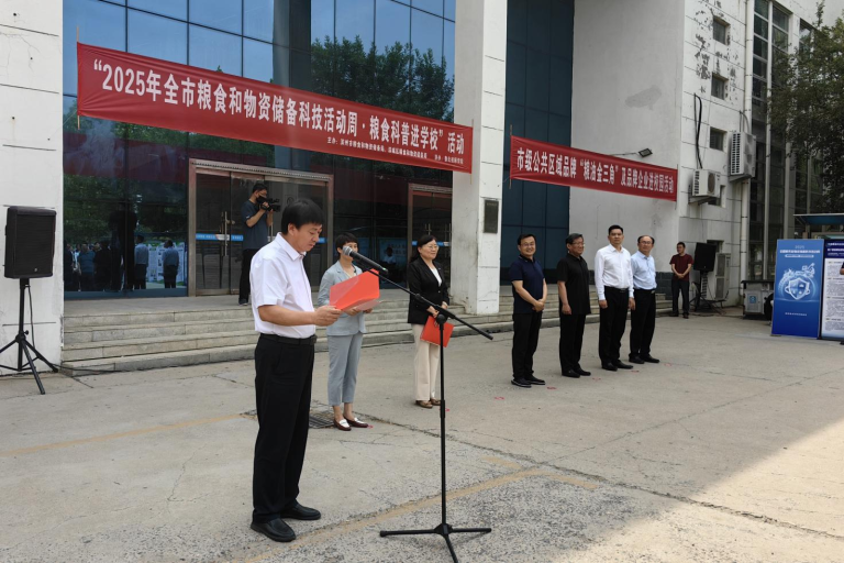 粮食科普进学校｜长寿花食品携高端粮油产品走进校园 传递健康饮食理念