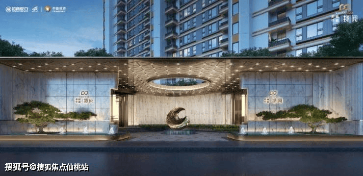 350万级品质红盘!浦江万达+九年制公办 [招商中旅·揽阅] 建面约96-135㎡3-4房!欢迎预约看房!