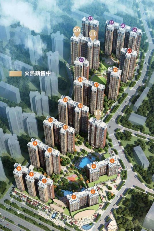 尚东新天地→尚东新天地售楼中心电话→楼盘百科详情→首页网站→尚东新天地售楼处电话→营销中心电话→24小时热线电话@售楼处-地址-房价