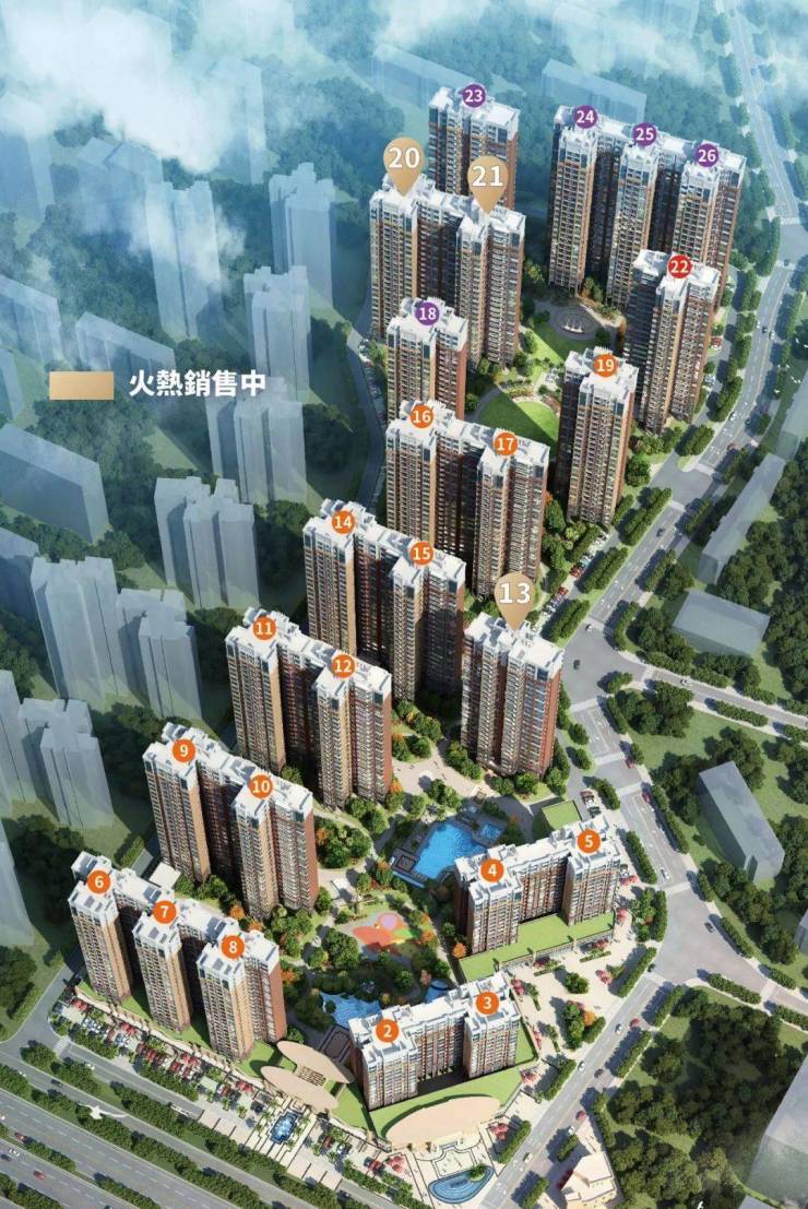 尚东新天地→尚东新天地售楼中心电话→楼盘百科详情→首页网站→尚东新天地售楼处电话→营销中心电话→24小时热线电话@售楼处-地址-房价