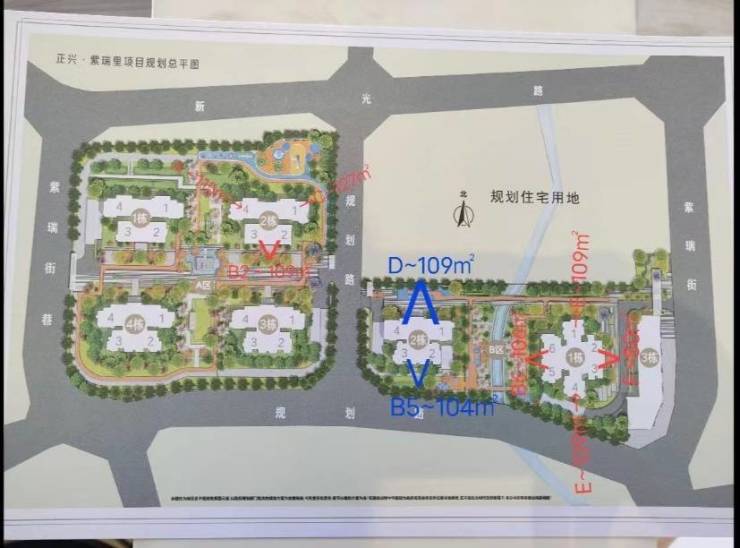 正兴·紫瑞里最新动态-正兴·紫瑞里6月剩余房源及最新活动优惠-交房时间
