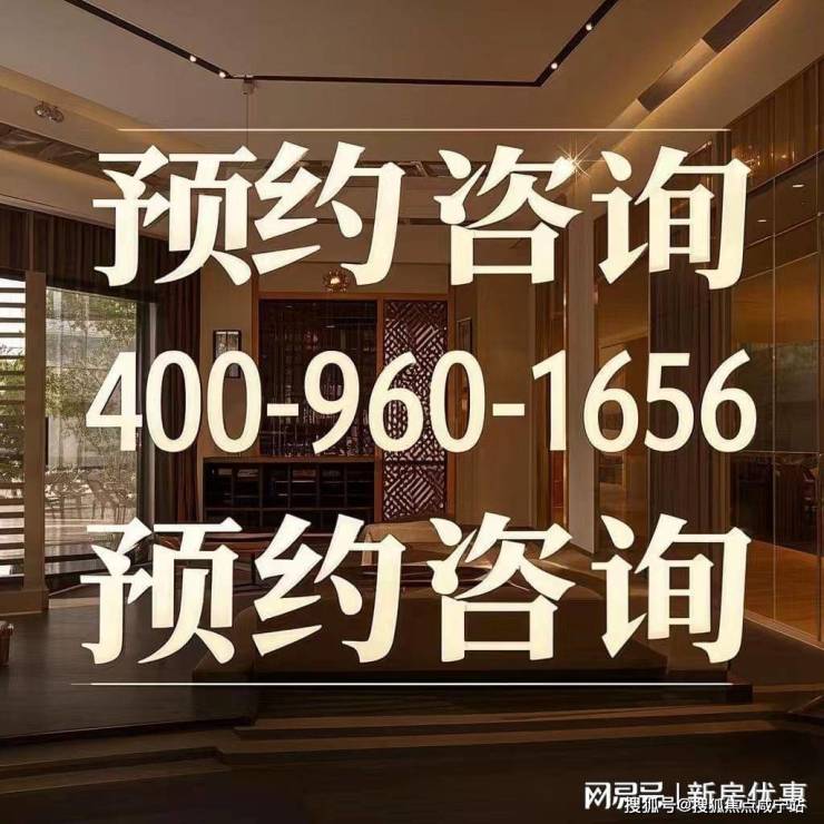 天荟悦麟(营销中心)首页网站-天荟悦麟销售中心(售楼处)-天荟悦麟楼盘欢迎您-地址-价格-户型-小区环境-楼盘详情-交房时间-周边配套-售楼处电话