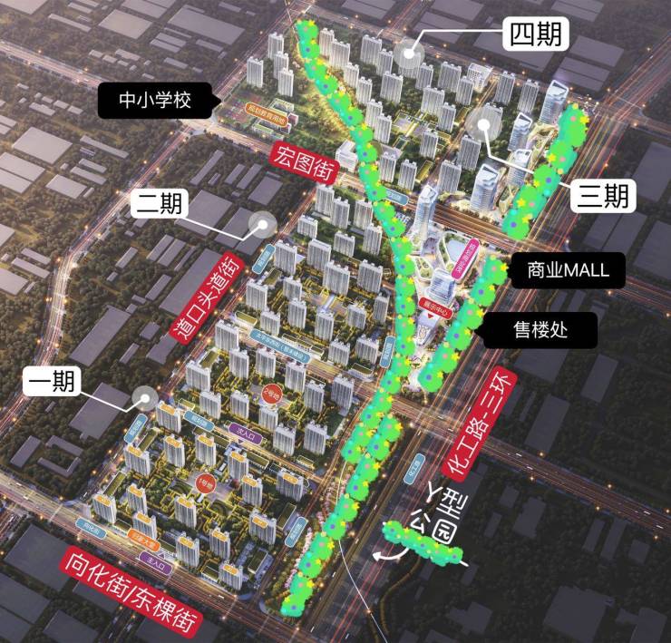 哈尔滨昆仑时代中心售楼处电话→(TOP.1)昆仑时代中心楼盘百科-昆仑时代中心售楼中心欢迎您-评测