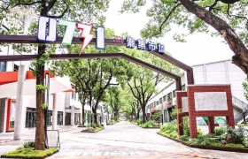 长沙等20个城市城市更新有望获中央补助