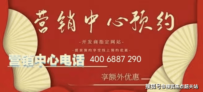 2025国信•未来城(售楼处)国信•未来城首页网站-国信•未来城欢迎您-国信•未来城楼盘详情-备案价-户型图@国信•未来城售楼处-地址-定位