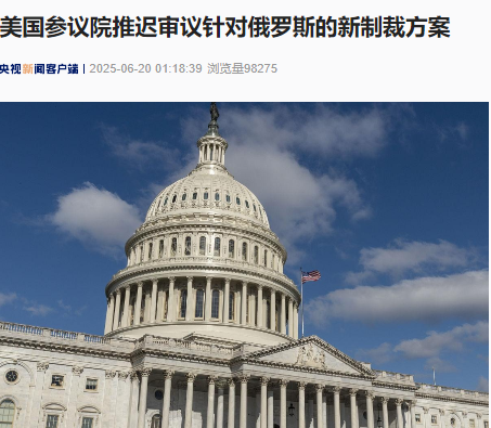 美国对俄罗斯新制裁按下暂停键！泽连斯基喊话普京：愿会面！乌任命新陆军司令