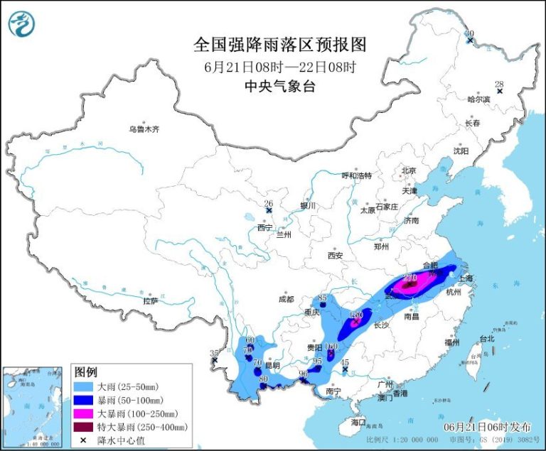 暴雨橙色预警！安徽、湖北等地有特大暴雨！湖南多地降雨破历史极值