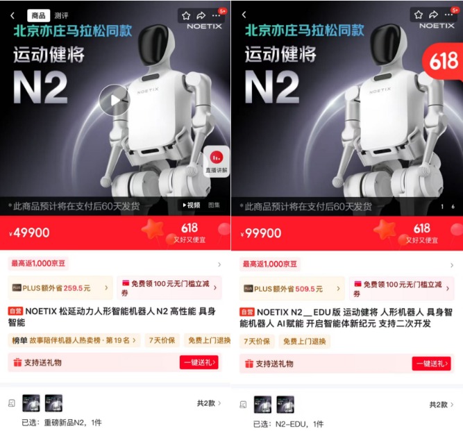 ce45e981-b5b3-4ebe-9fd9-d4489a17b579.png
