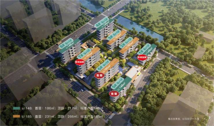 【南京扬子保利江韵瑧悦】售楼处电话→户型→地址→价格→楼盘详情→南京扬子保利江韵瑧悦最新销售动态