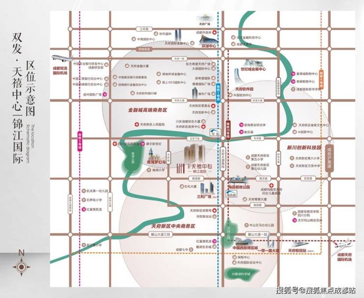 双地铁便捷通达,海昌路站畔【广都鑫中心】现房热销中,55-60㎡灵动空间,水电气全通,均价仅6字头起,欢迎致电售楼处