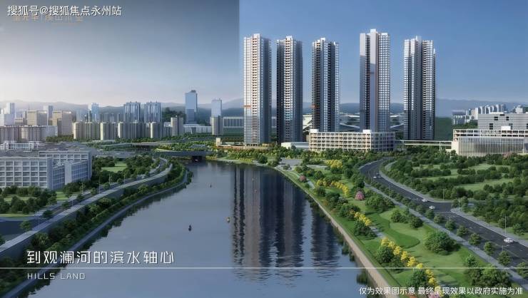 深圳2025龙华﻿﻿金光华溪山禾玺价格走势揭秘丨﻿﻿金光华溪山禾玺楼盘详情_户型_小区配套/﻿﻿金光华溪山禾玺售楼中心热线