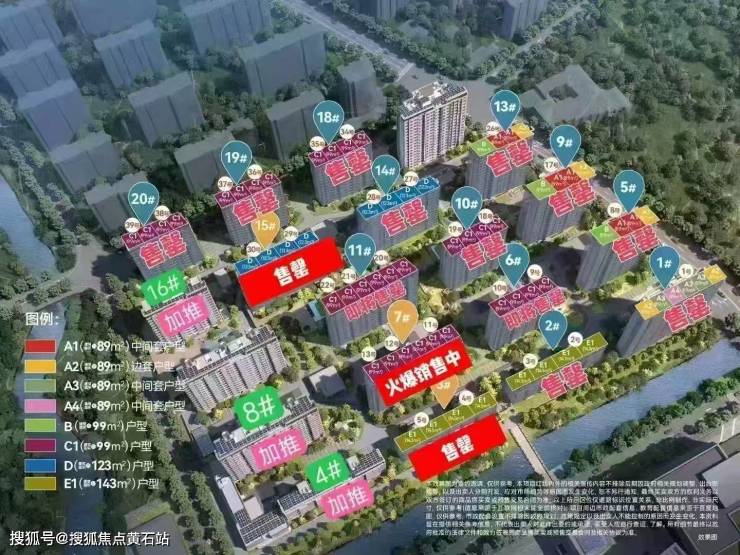松江地铁口新房——招商时代潮派 大品牌 地铁口 热销NO.1