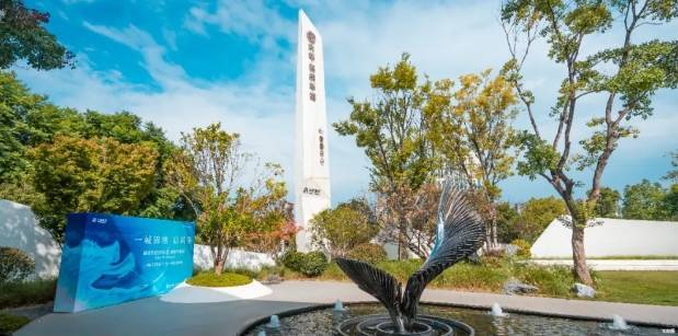 大理大华·锦绣华城售楼处电话(详情)-2025 大理大华·锦绣华城最新动态-户型配套-容积率-地址