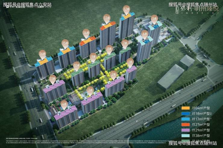 明州瑧悦府大众点评-保利明州瑧悦府楼盘百科(2025年最新-保利明州瑧悦府)户型-价格丨保利明州瑧悦府首页网站_保利明州瑧悦府楼盘详情丨配套户型丨销售进度