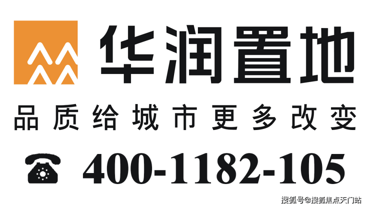 时代之城首页网站丨时代之城售楼处地址电话丨时代之城楼盘详情