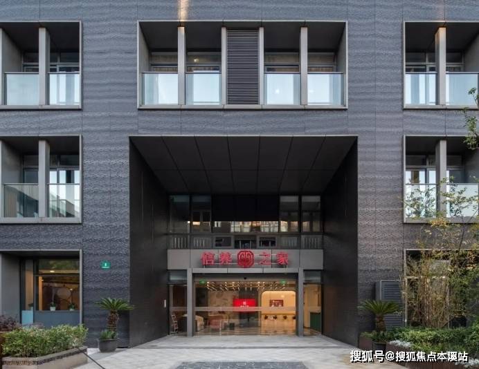 上海信养之家宝山大场养老院具体地址查询、入住条件及收费介绍、预约电话