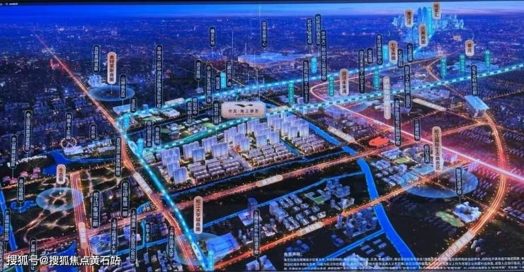 华发海上都荟2025年最新房价\小区户型