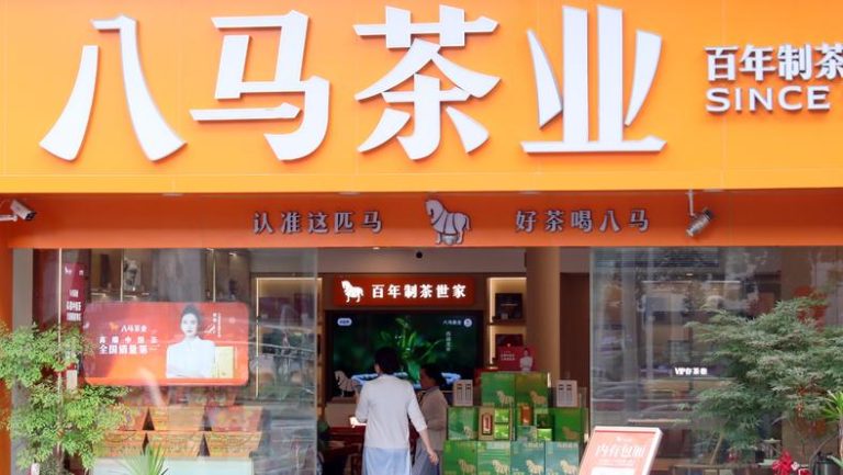 福建三兄弟卖茶，要IPO了