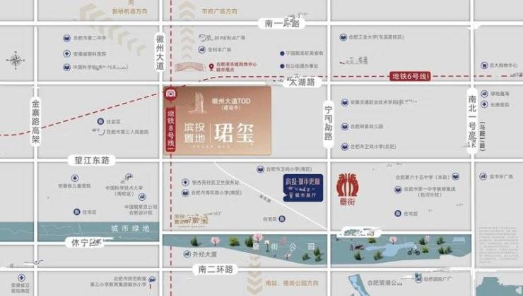置地珺玺项目电话号码-学区