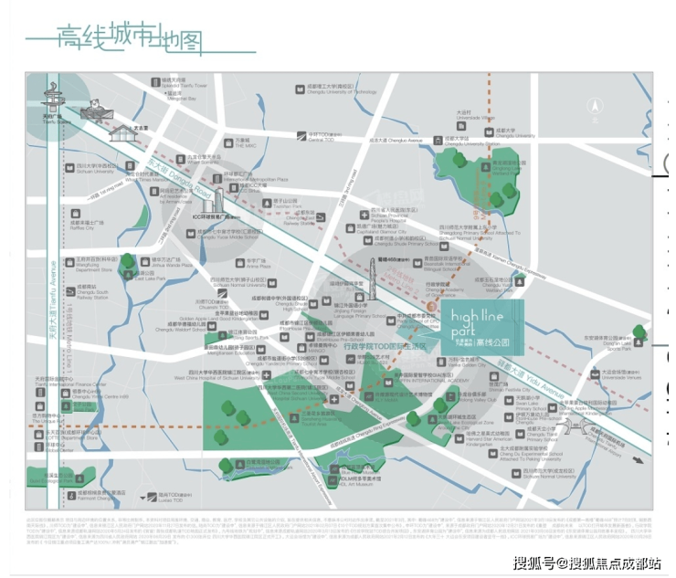 成都【万科高线公园】最新房价详情、在售户型解析、配套规划亮点全览,线上营销中心&售楼处地址电话一键掌握