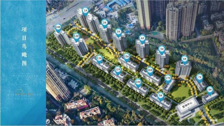 五矿香投澜悦溪岸(优点、缺点)分析-购买建议-销售中心电话