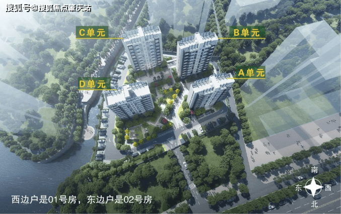 澄迈老城博旺御府售楼处网上首页、售楼处电话、房价、导航地址、户型等楼盘详情