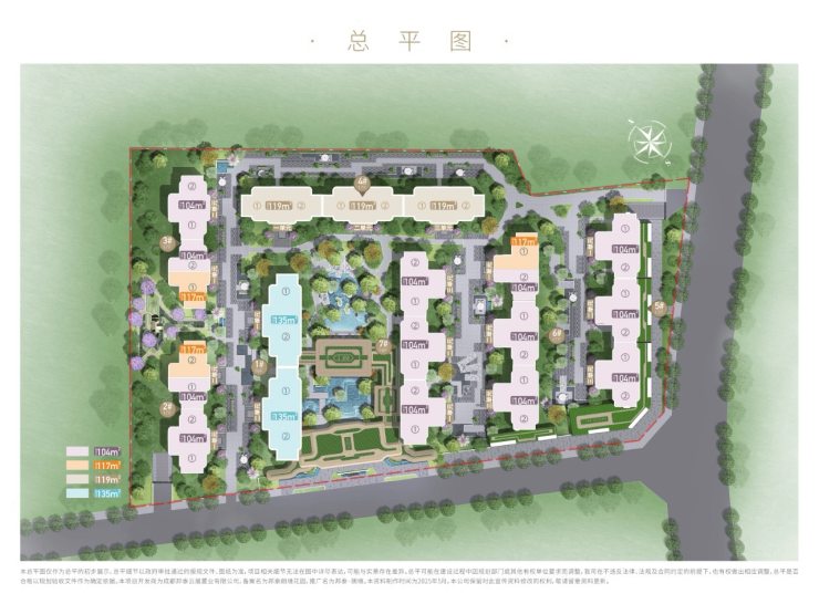 城西【邦泰朗境】售楼处电话|总价区间_热销户型_项目详情速递_特价房预约