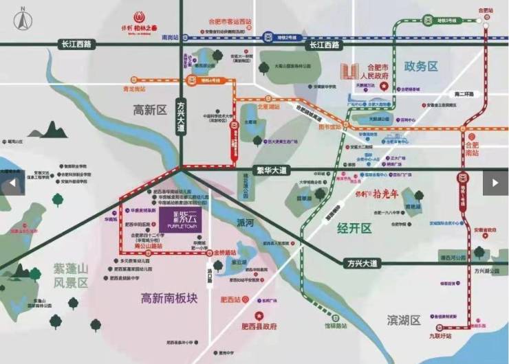 合肥保利紫云项目户型图-学区
