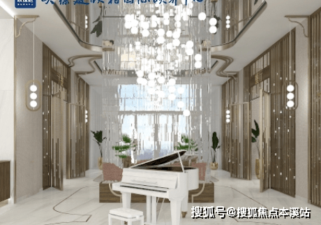 宝山欧葆庭顾村国际颐养中心最新收费查询、入住条件介绍、预约电话