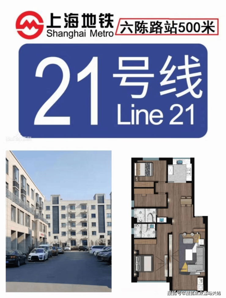 林曦水岸售楼处-林曦水岸-首页网站-2025楼盘测评-林曦水岸售楼处欢迎您_最新房价/户型