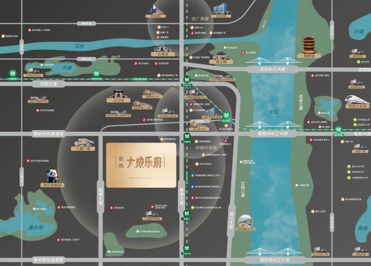 武汉金地大成乐府_楼盘分析_金地大成乐府_售楼处电话_户型_配套_楼盘详情