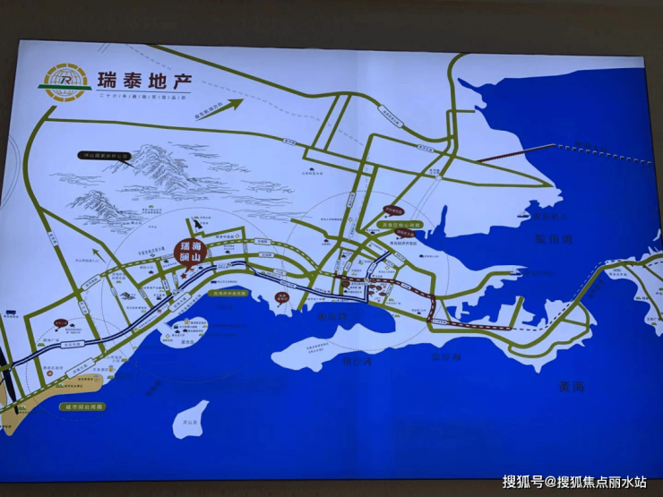 2025青岛瑞海澜山售楼处电话丨瑞海澜山户型图丨瑞海澜山项目售楼处电话地址