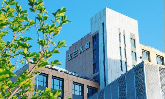 2025北京最新!比较好的养老社区CCRC名单