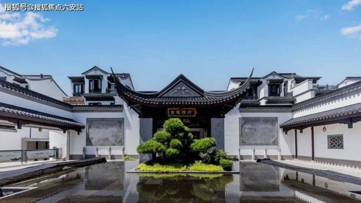绍兴古越珺府‖绍兴房产天下丨越城古越珺府(绍兴芯)首页网站-2025最新评测丨古越珺府别墅↓最新户型↓最新房价↓最新资讯↓配套户型↓百科详情