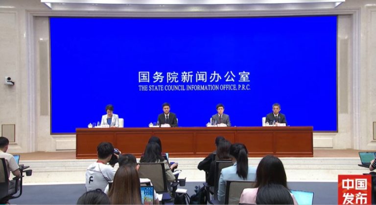 外汇局释放稳汇率信号 上半年外资净增持境内股票和基金超百亿美元