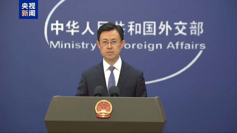 美财长称如果中国继续购买俄罗斯石油或面临更高关税 外交部回应