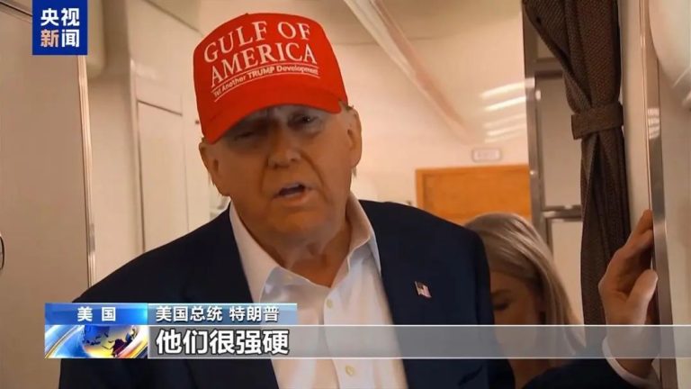 换套说辞再延期？特朗普预告：将公布各国关税信函！美财长“划重点”：8月1日